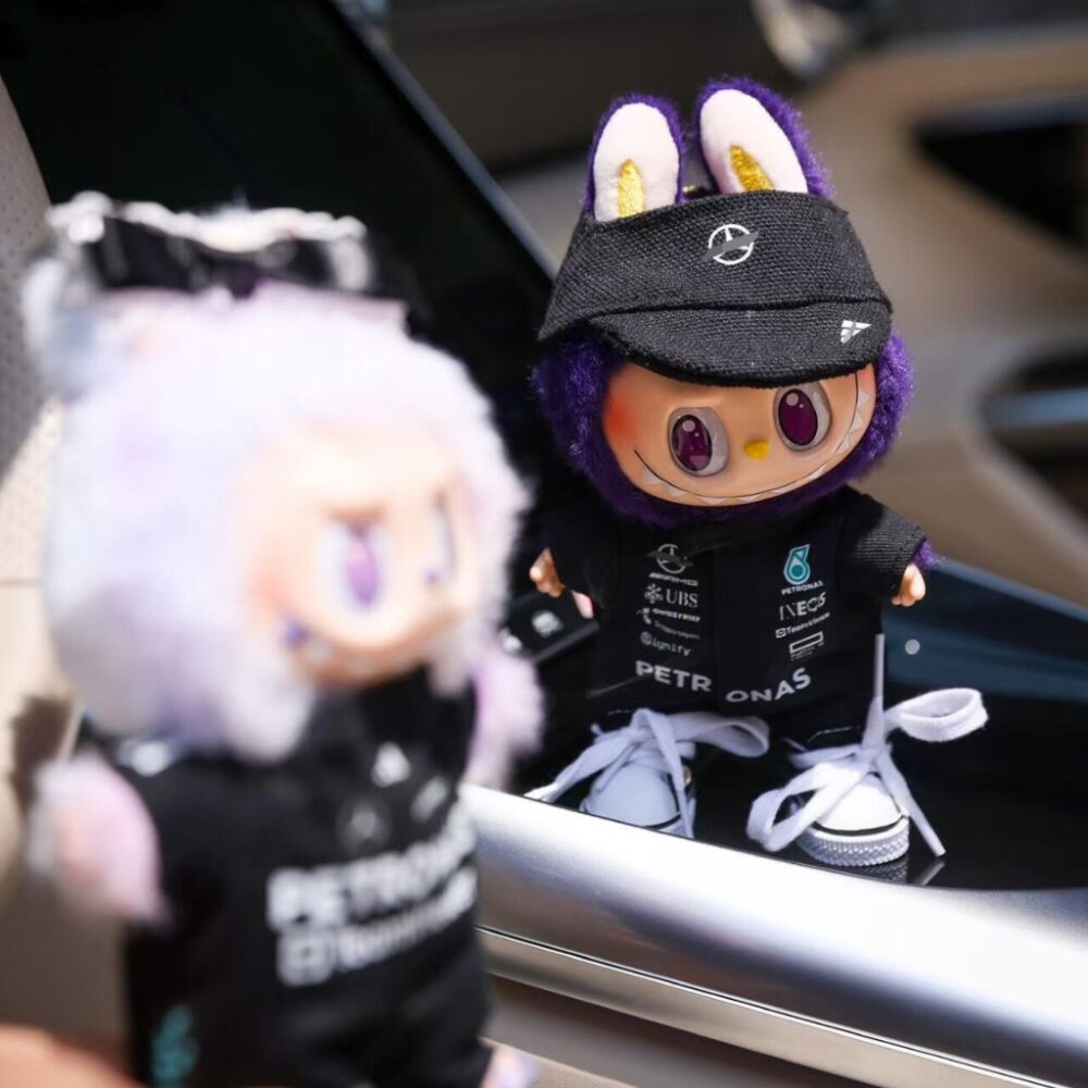 Alternative view of Mercedes-Benz Racing Set for Labubu